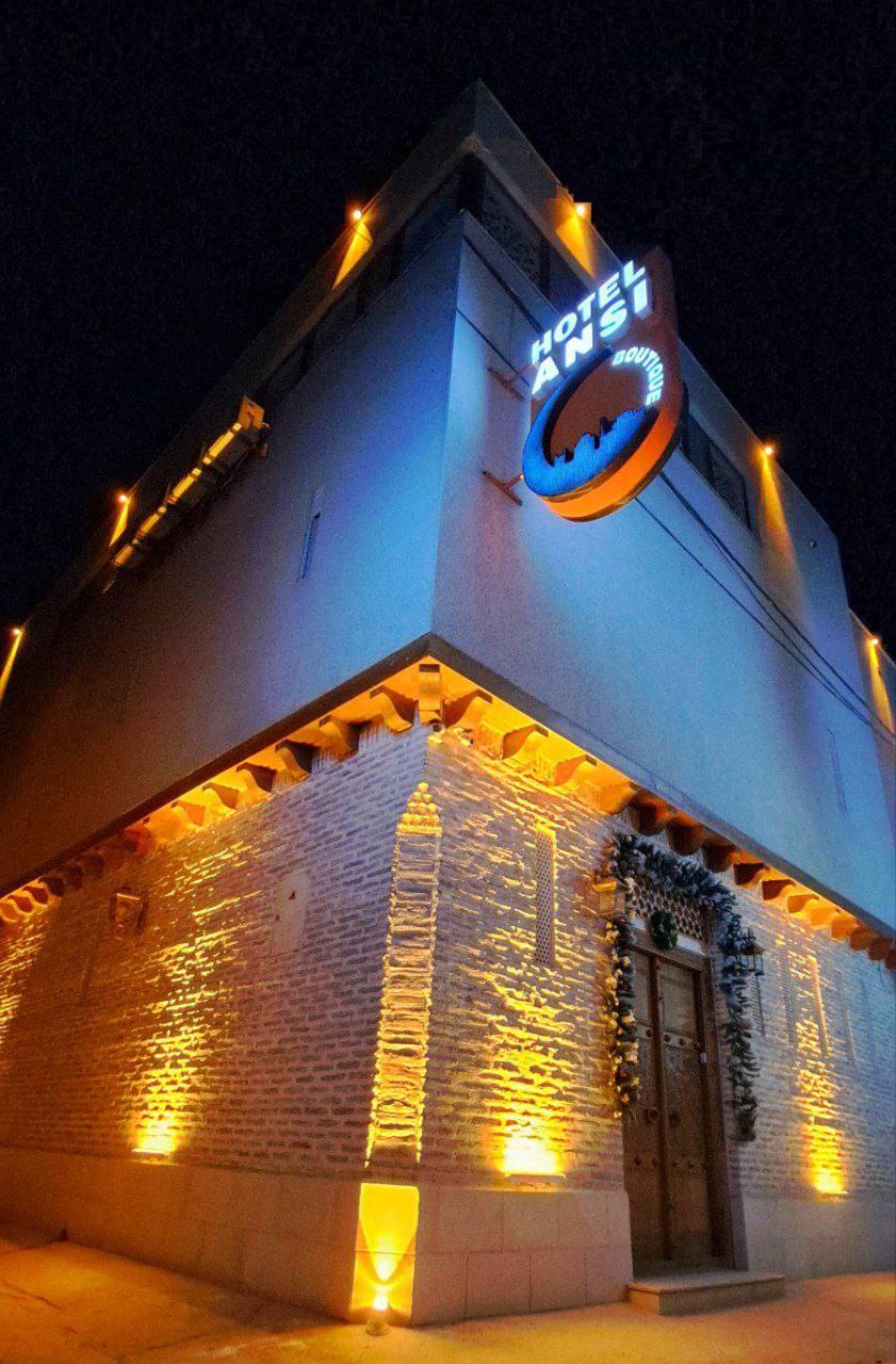 Hotel Ansi Boutique — Бухара