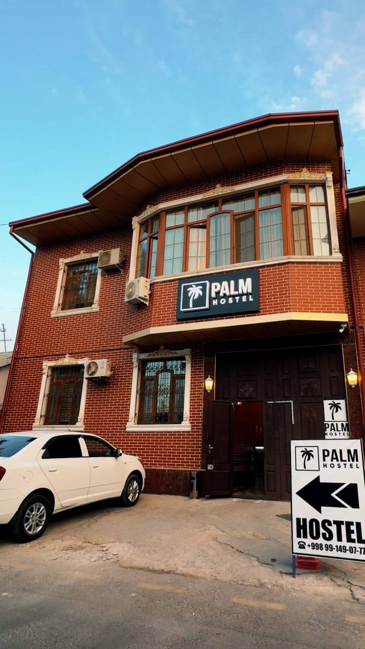 Palm Hostel — Ташкент