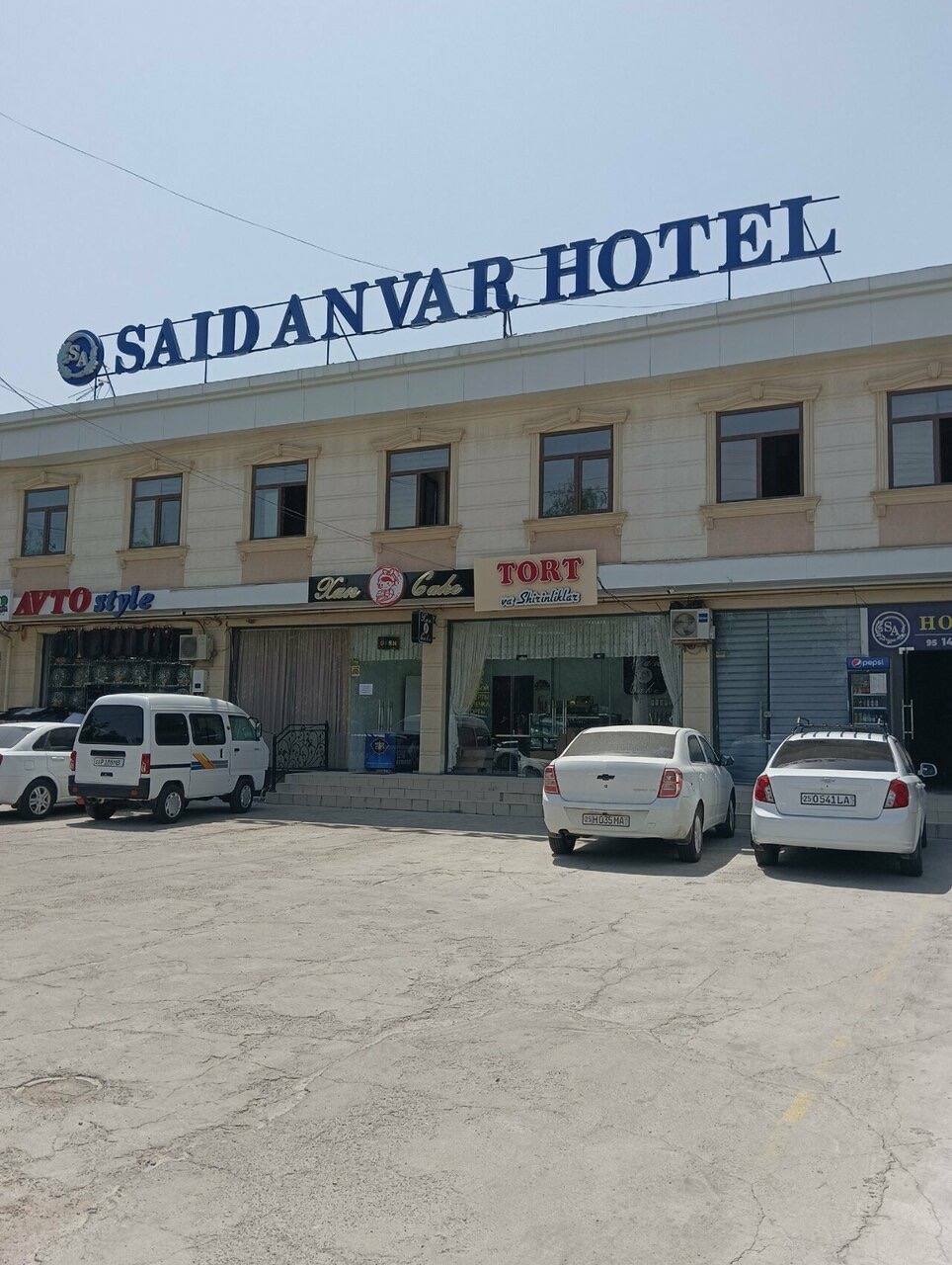 Said Anvar Hotel — Ташкент