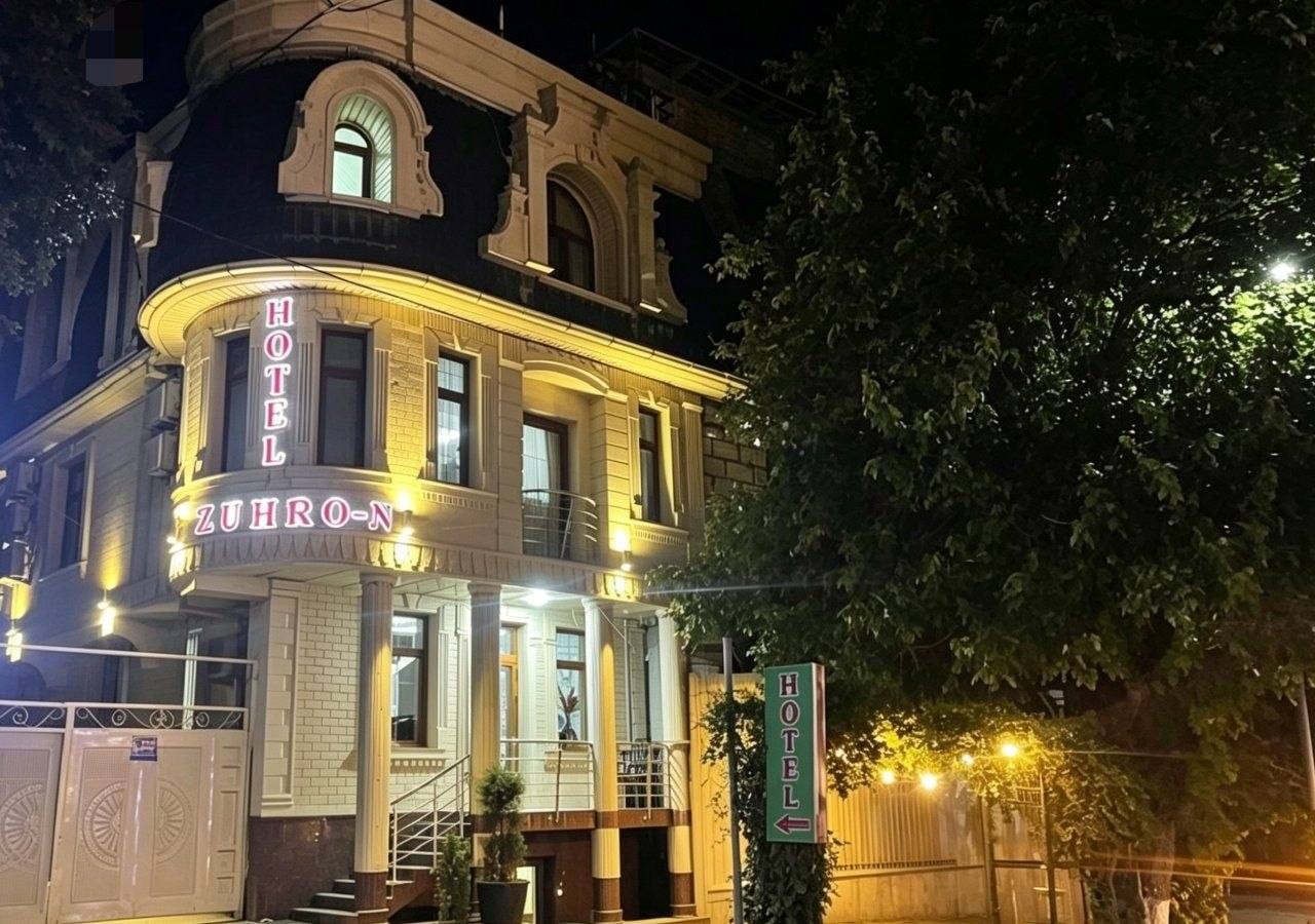 Zuhro N — Самарканд