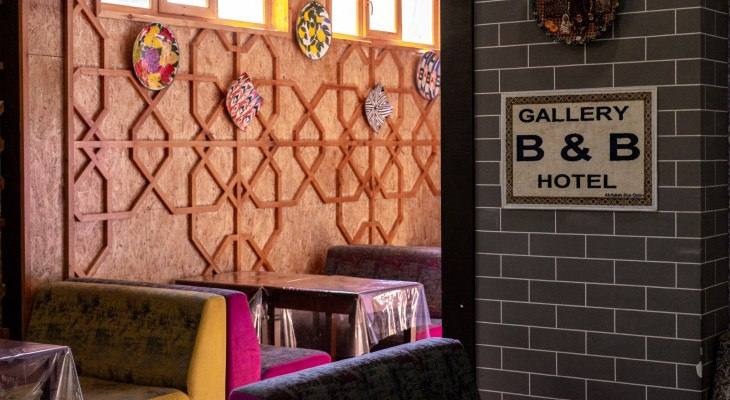 Gallery BB Hostel — Ташкент