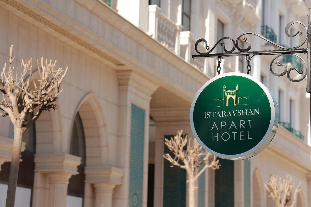 Apart Hotel Istaravshan — Ташкент