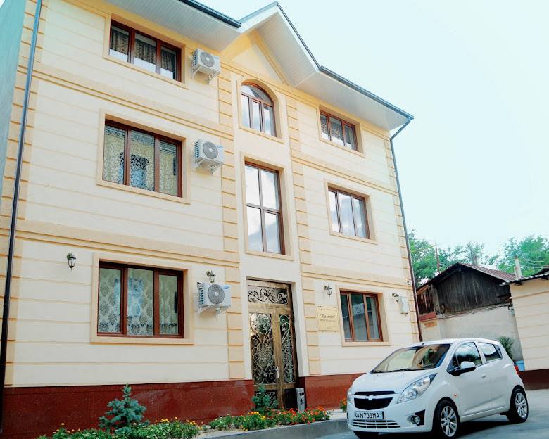 Yasmin Hotel — Ташкент