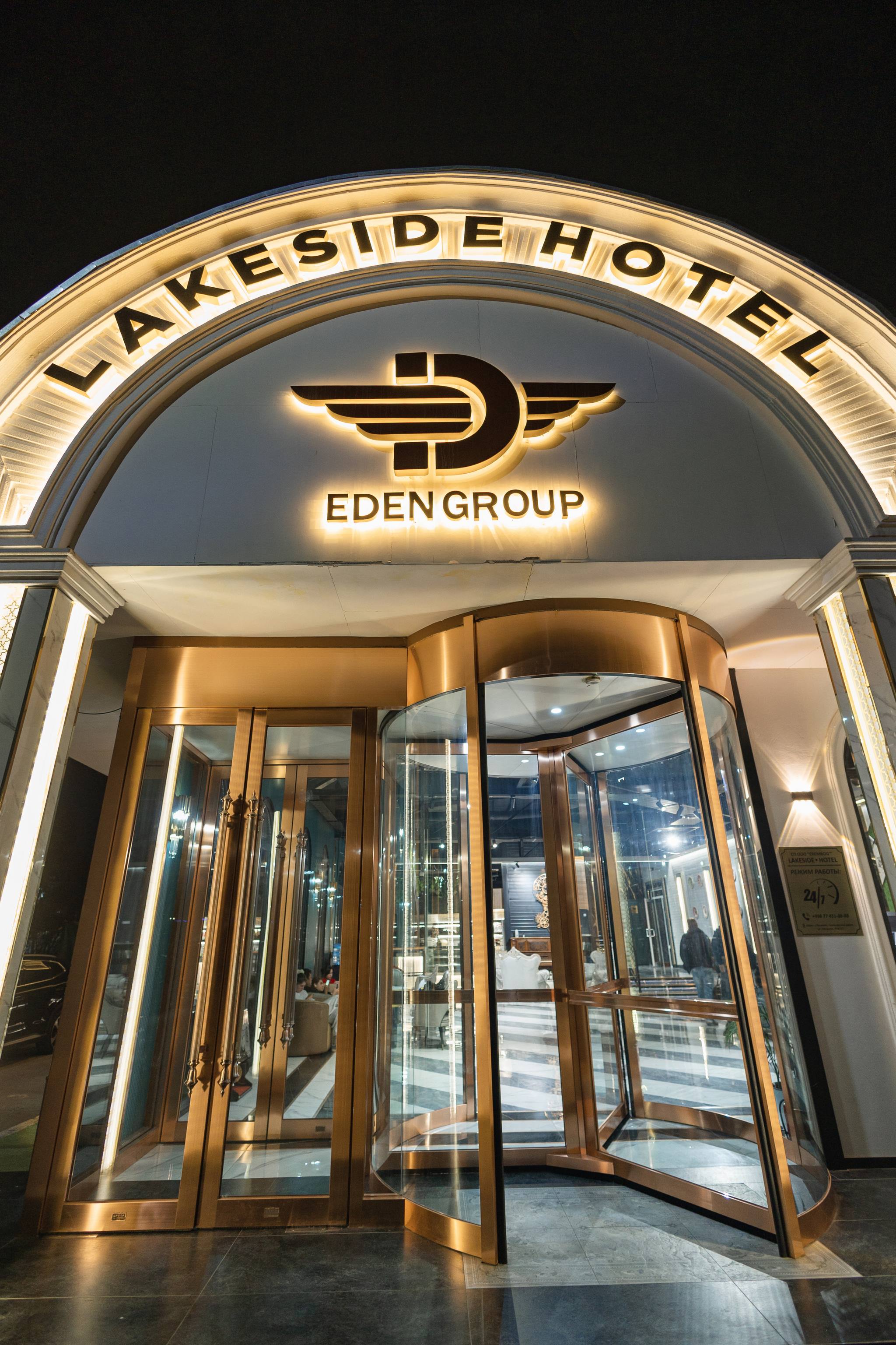 Lakeside Hotel — Ташкент
