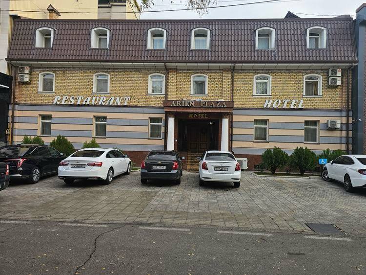 Arien Plaza — Ташкент