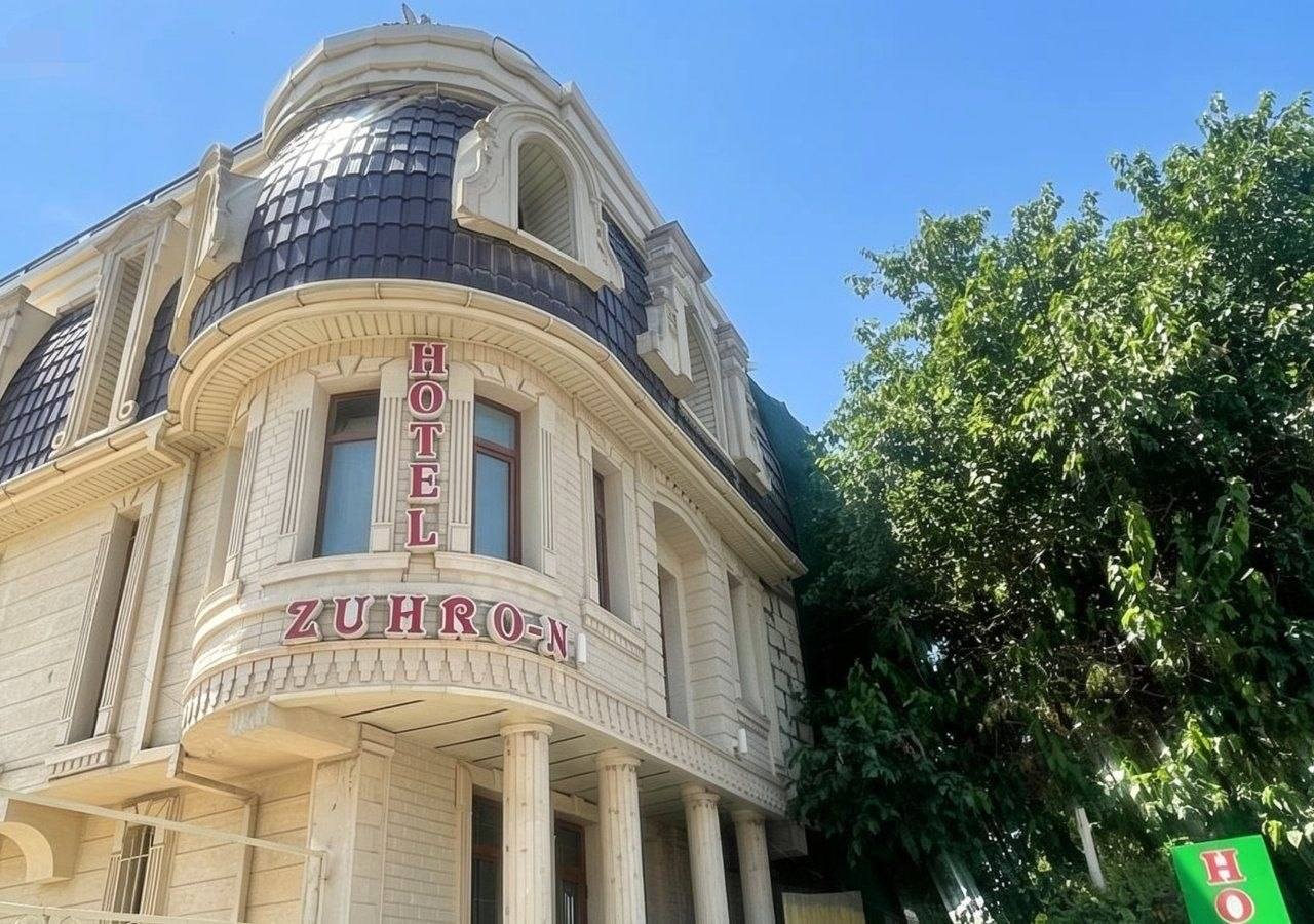 Zuhro N — Самарканд