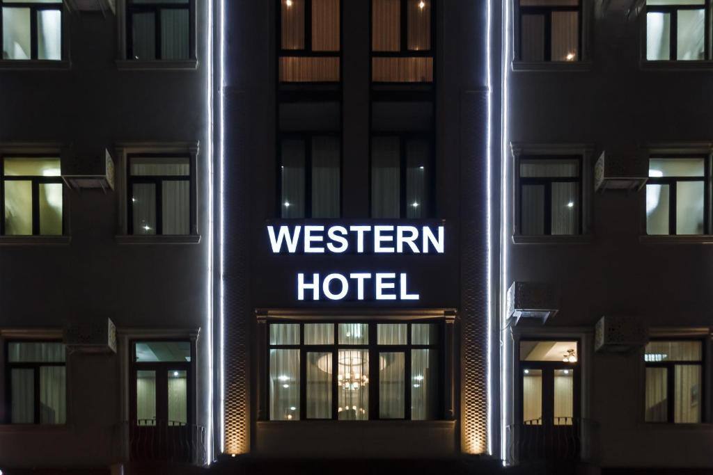 Western Hotel — Ташкент