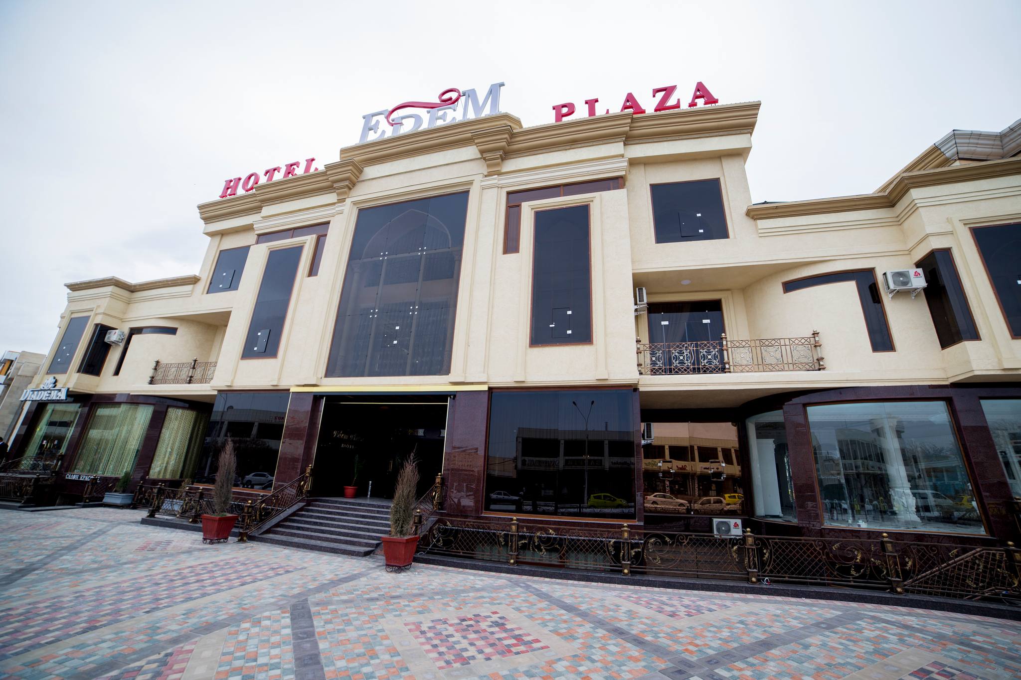 EDEM PLAZA HOTEL — Бухара