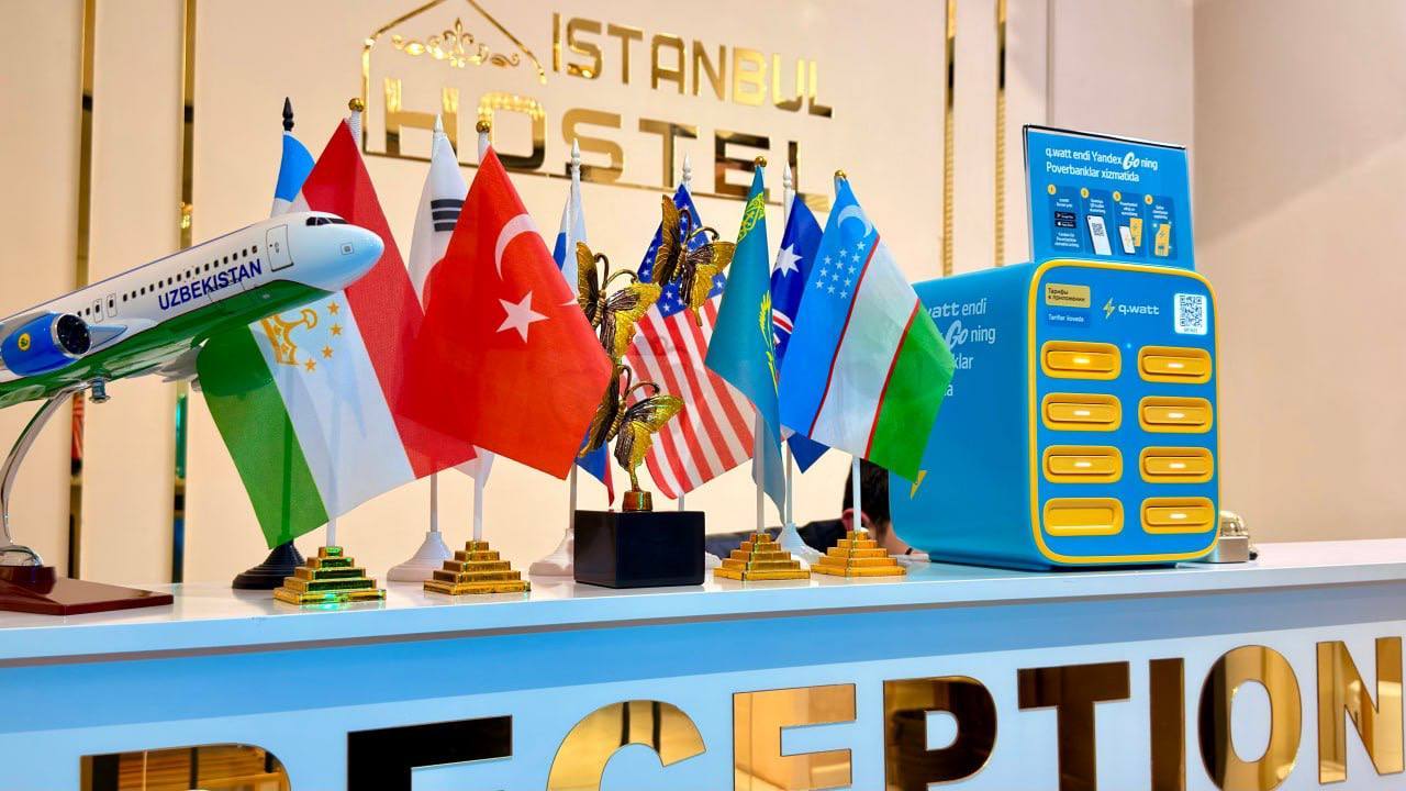 Istanbul Hotel — Ташкент