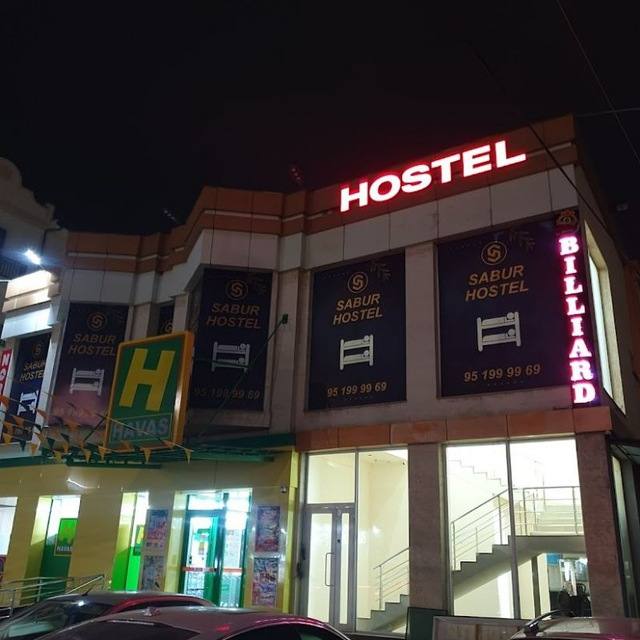 Sabur Hostel — Ташкент