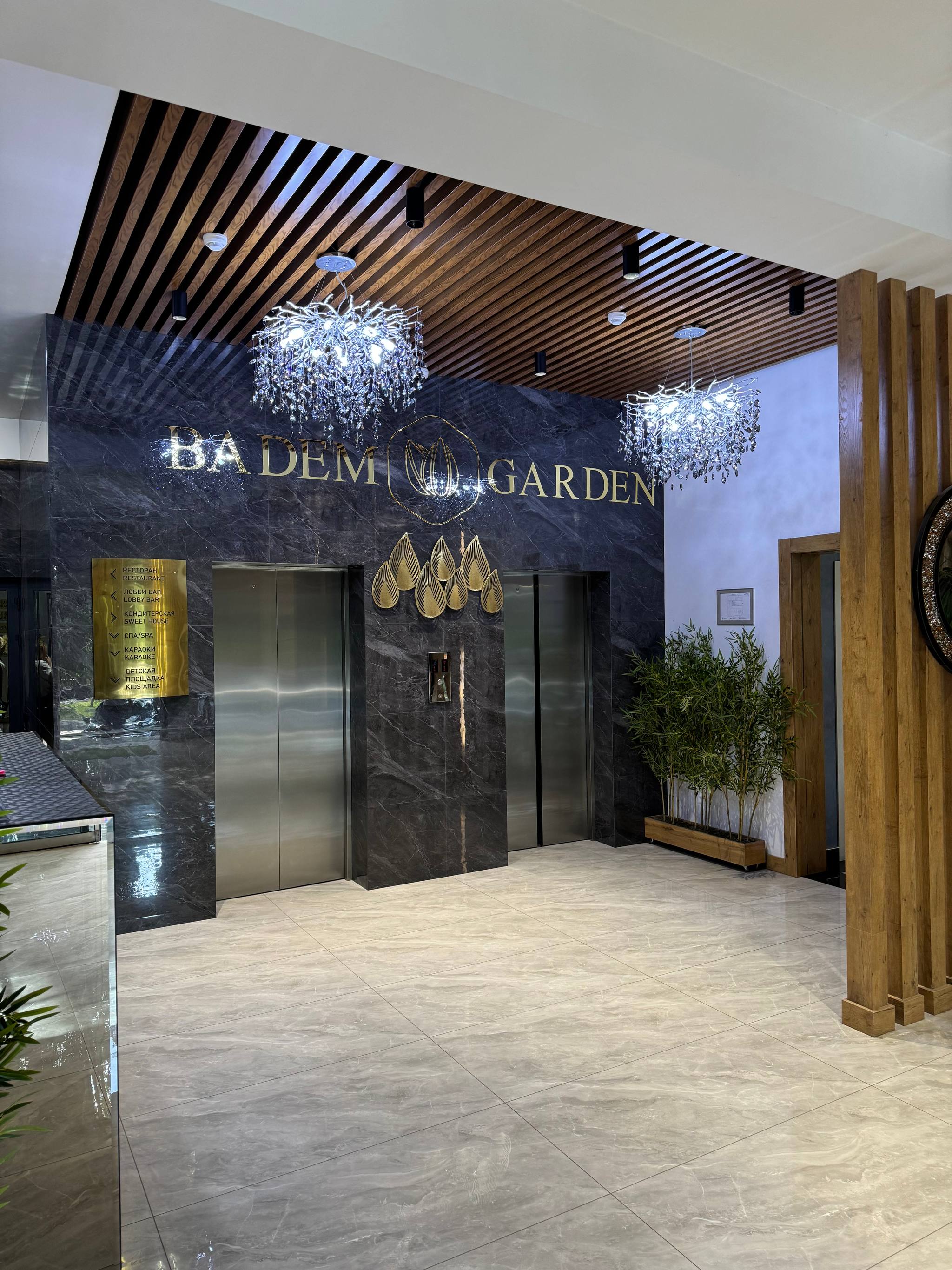 Badem Garden Apart Hotel — Ташкент