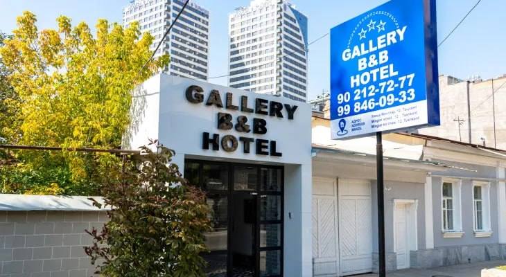 Gallery BB Hostel — Ташкент