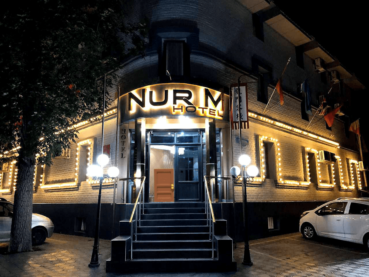 Nur M Hotel — Ташкент
