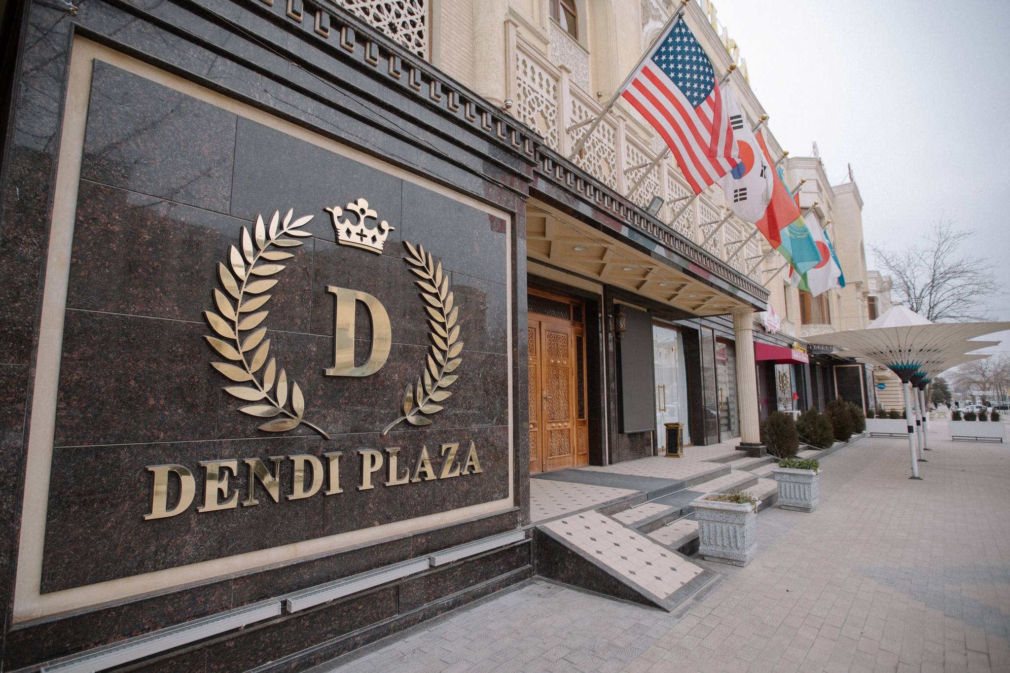 Dendi Plaza Hotel — Бухара