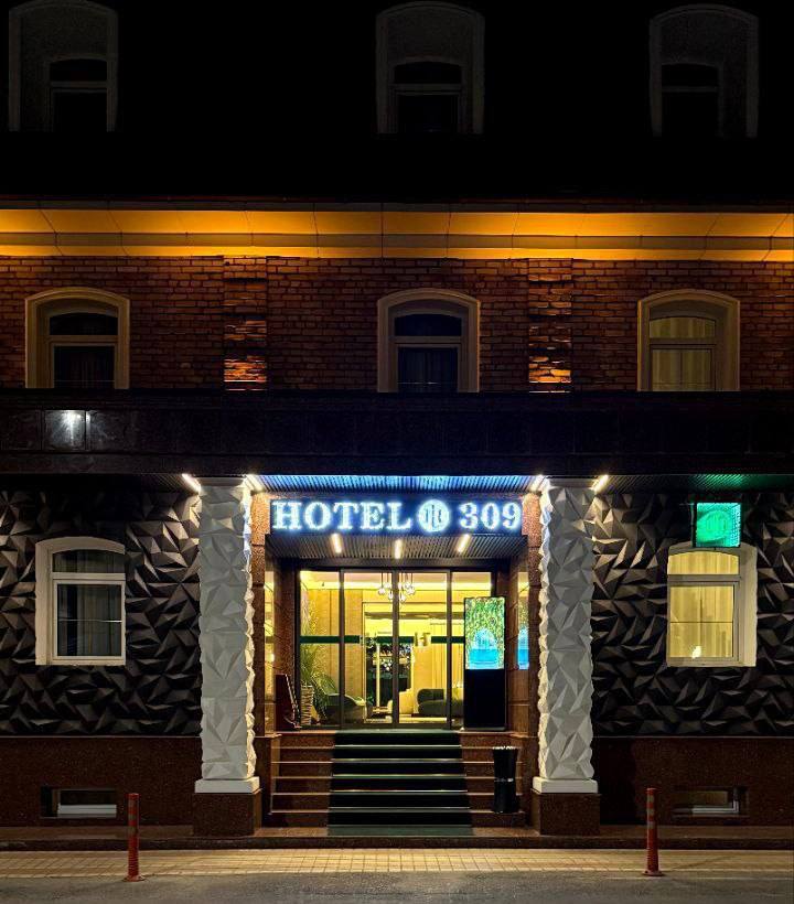 HL 309 Hotel — Ташкент