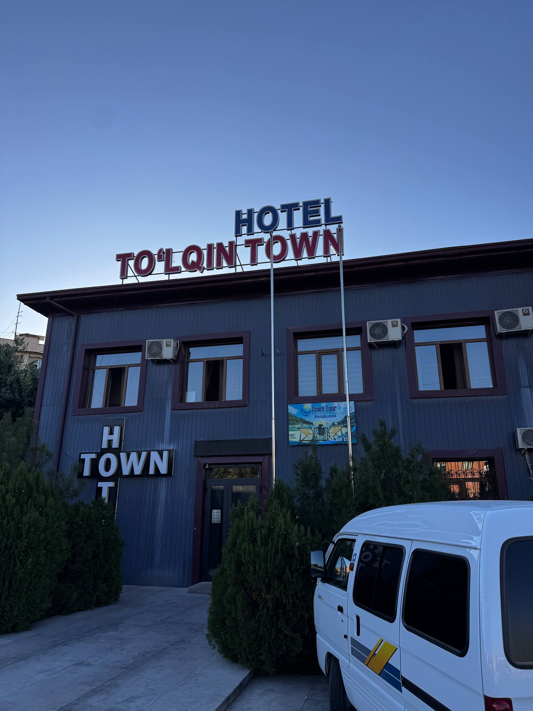 Tolqin Town Hotel — Ташкент