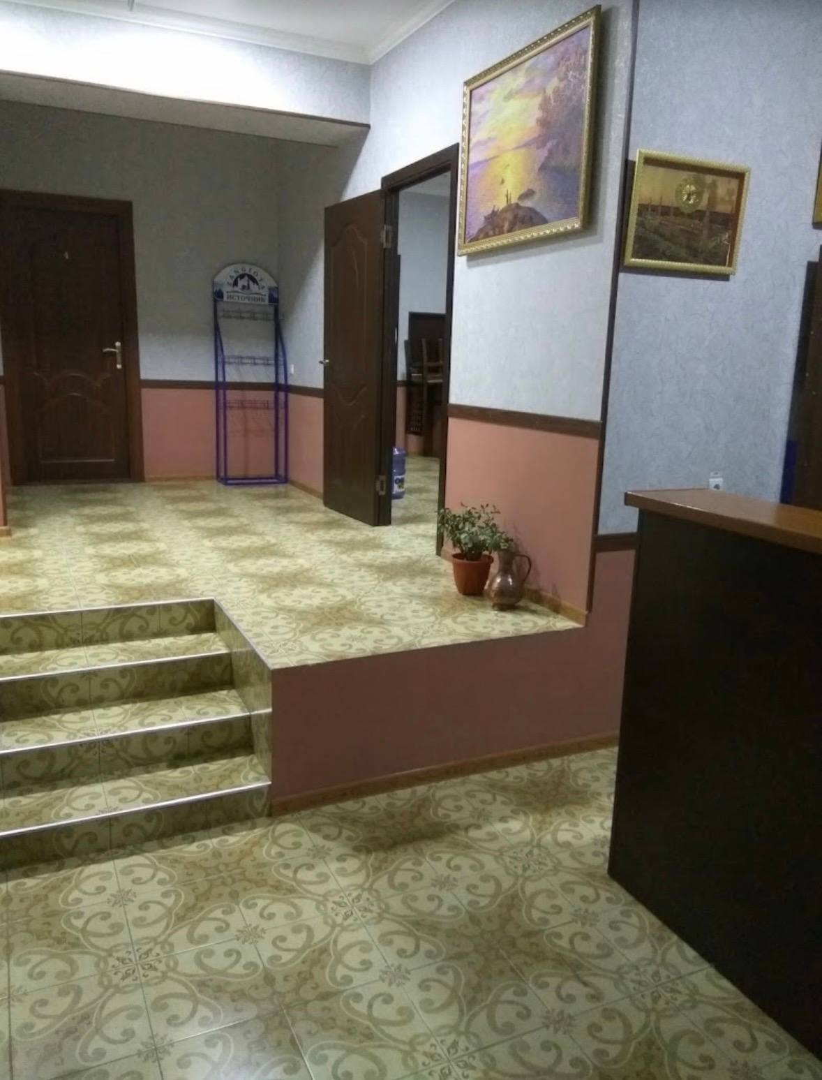 Yasmin Hotel — Ташкент