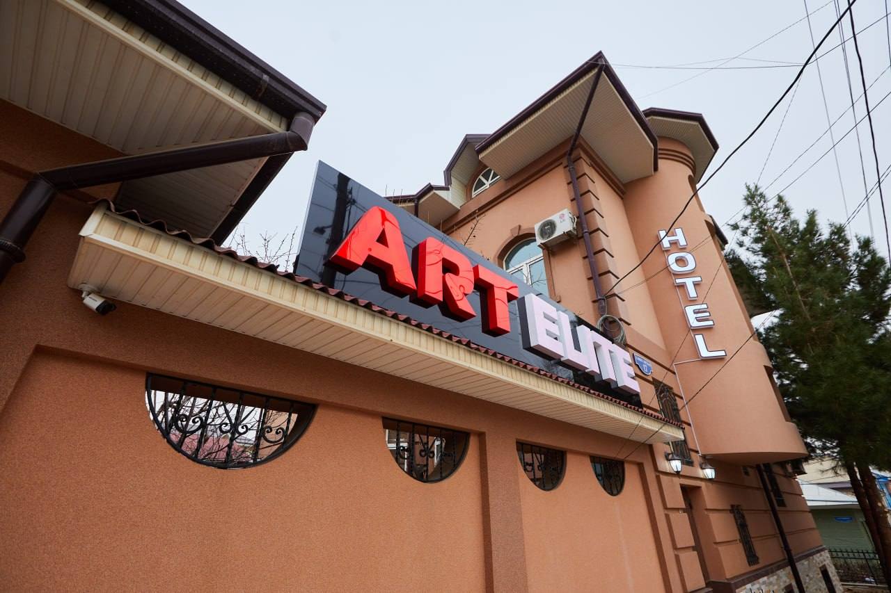 ART ELITE HOTEL — Ташкент