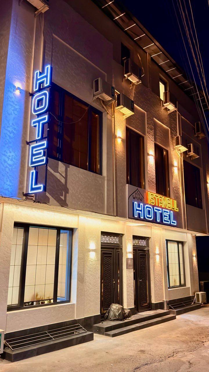 Istanbul Hotel — Ташкент