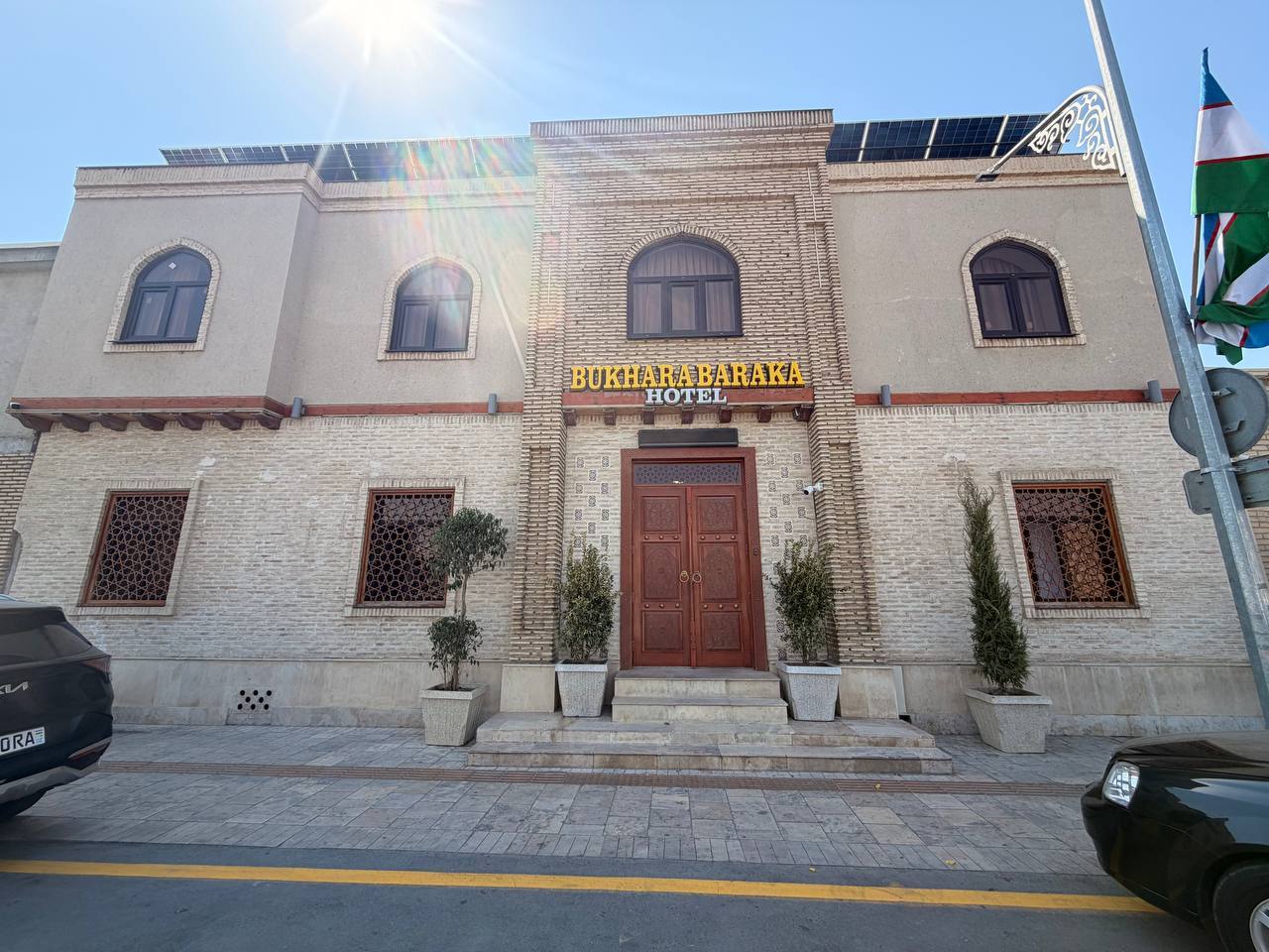 Bukhara Baraka Boutique Hotel — Бухара